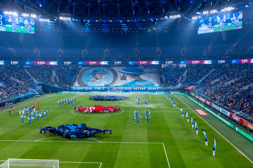 Фан-Променад перед матчем «Зенит» — «Ахмат»