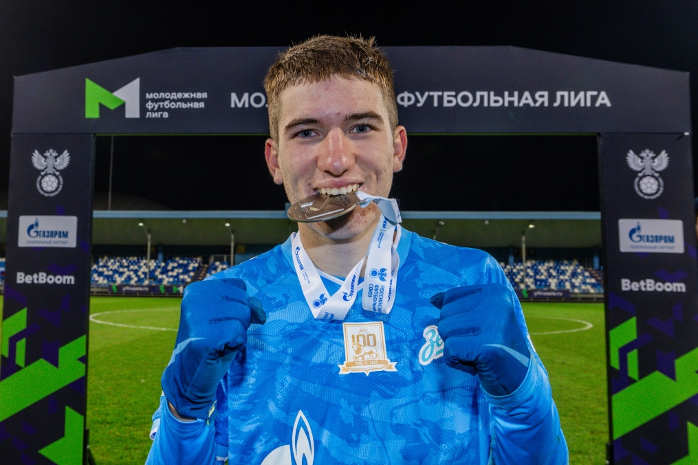 Награждение «Зенита»-м серебряными медалями Молодежной футбольной лиги