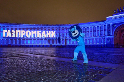 Лев — символ «Зенита» на фестивале «Страна СВЕТА»