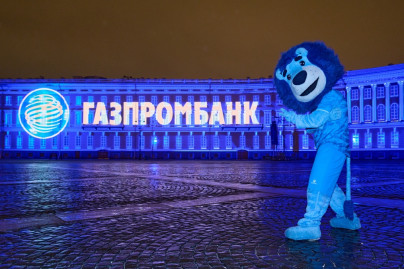 Лев — символ «Зенита» на фестивале «Страна СВЕТА»