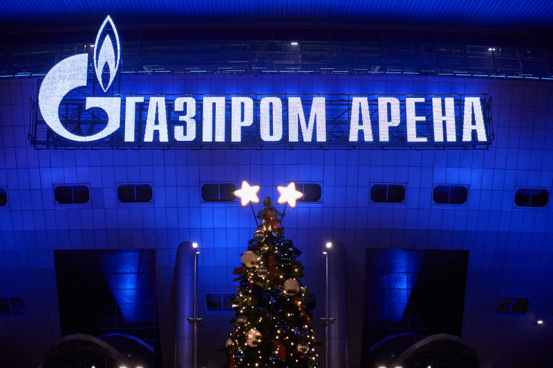 Двухзвёздная Новогодняя ёлка «Газпром Арены»