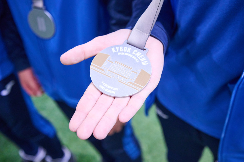 «Кубок Смены» 2024, Церемония награждения