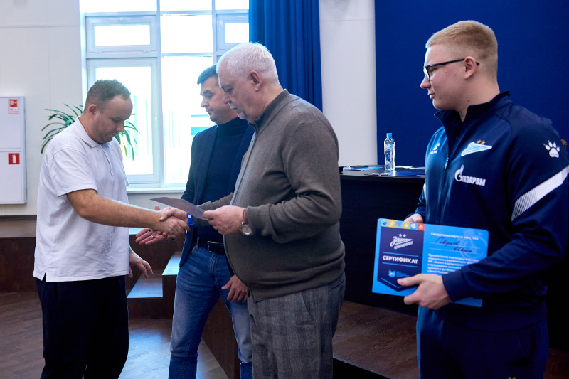 «Зенит-Чемпионика»: Вручение сертификатов по итогам обучения в декабре 2024.