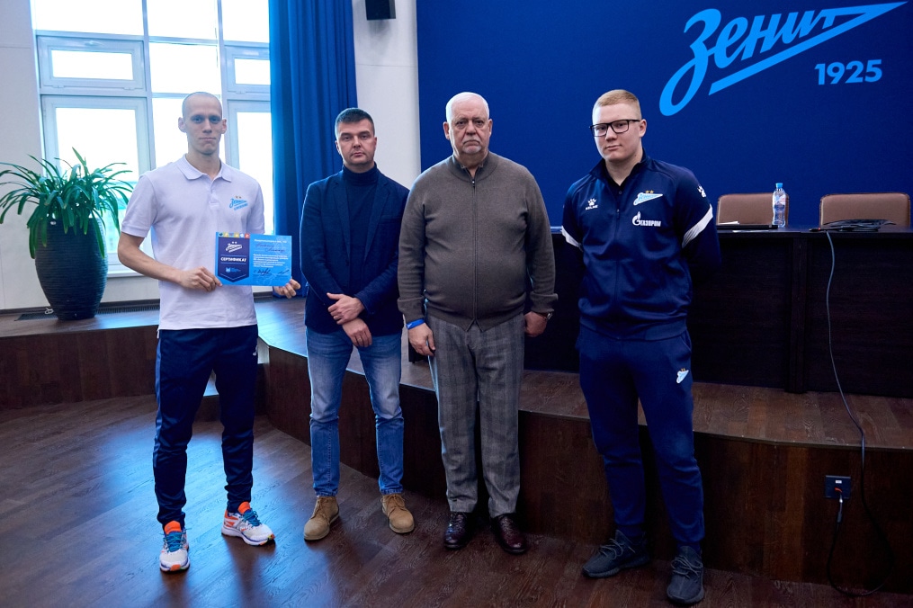 «Зенит-Чемпионика»: Вручение сертификатов по итогам обучения в декабре 2024.