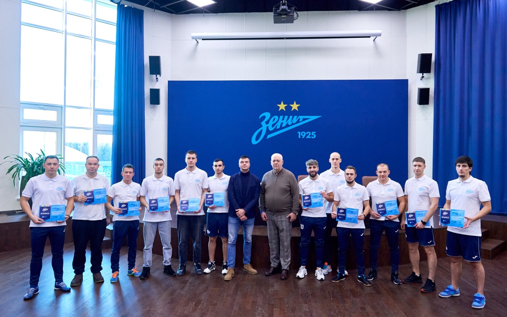 «Зенит-Чемпионика»: Вручение сертификатов по итогам обучения в декабре 2024.