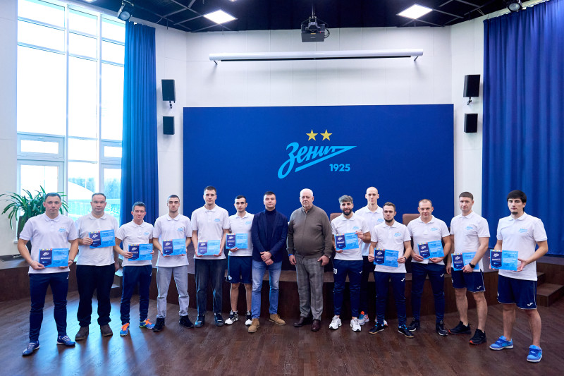 «Зенит-Чемпионика»: Вручение сертификатов по итогам обучения в декабре 2024.