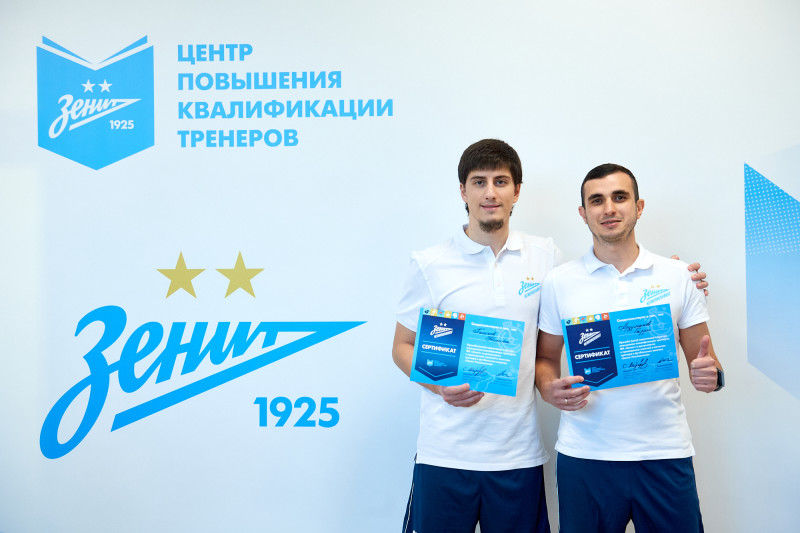 «Зенит-Чемпионика»: Вручение сертификатов по итогам обучения в декабре 2024.