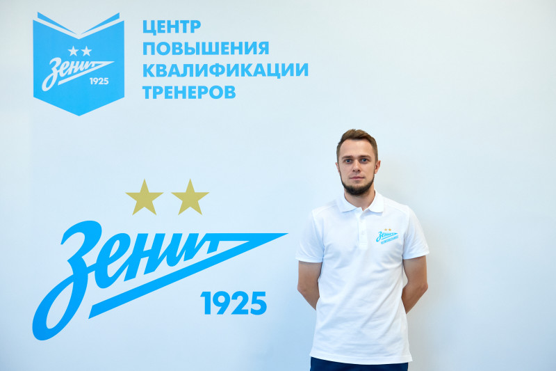 «Зенит-Чемпионика»: Вручение сертификатов по итогам обучения в декабре 2024.