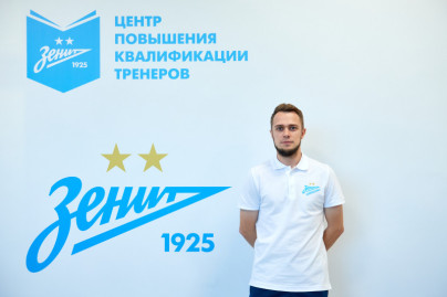 «Зенит-Чемпионика»: Вручение сертификатов по итогам обучения в декабре 2024.