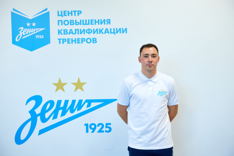 «Зенит-Чемпионика»: Вручение сертификатов по итогам обучения в декабре 2024.