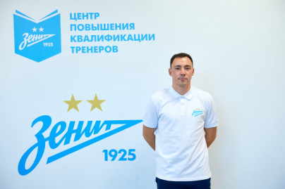 «Зенит-Чемпионика»: Вручение сертификатов по итогам обучения в декабре 2024.