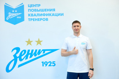 «Зенит-Чемпионика»: Вручение сертификатов по итогам обучения в декабре 2024.