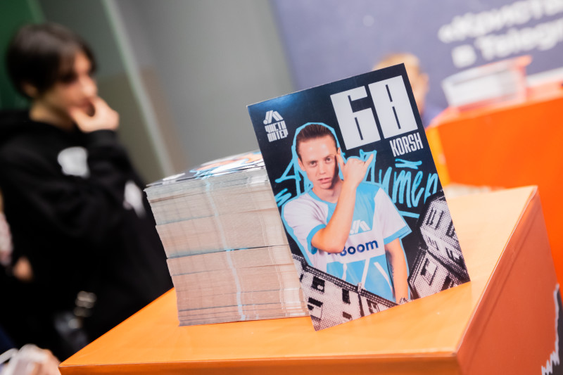 Шоу-матч: ФК «Кристалл» — ФК «Чисто Питер»