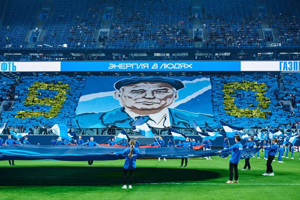 FONBET Кубок России 2023/24, «Зенит» — ЦСКА