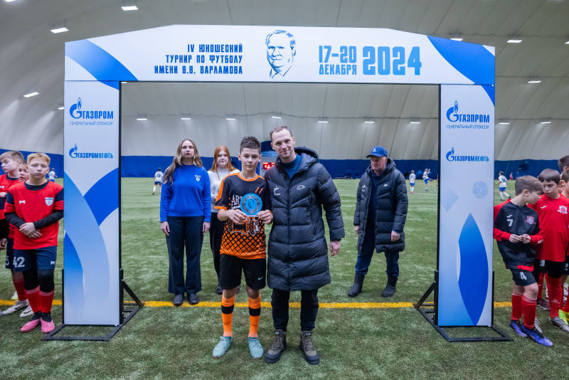 Кубок Владимира Варламова 2024. Торжественная церемония награждения и закрытие Кубка.