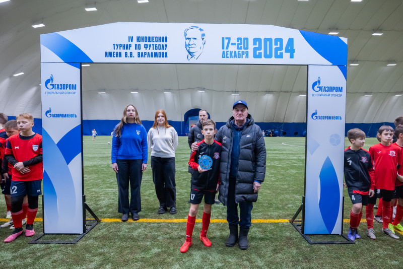 Кубок Владимира Варламова 2024. Торжественная церемония награждения и закрытие Кубка.