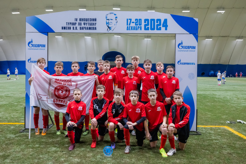 Кубок Владимира Варламова 2024. Торжественная церемония награждения и закрытие Кубка.