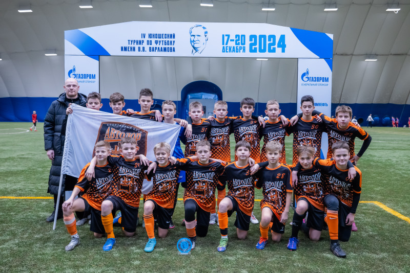 Кубок Владимира Варламова 2024. Торжественная церемония награждения и закрытие Кубка.