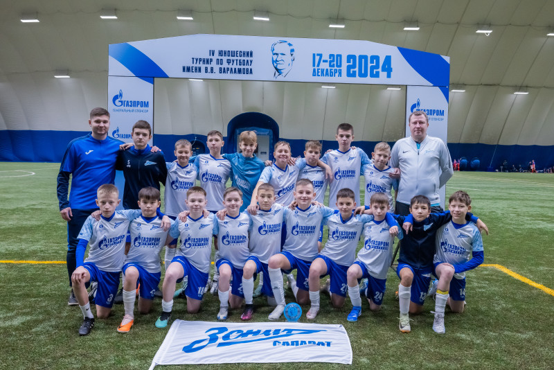 Кубок Владимира Варламова 2024. Торжественная церемония награждения и закрытие Кубка.