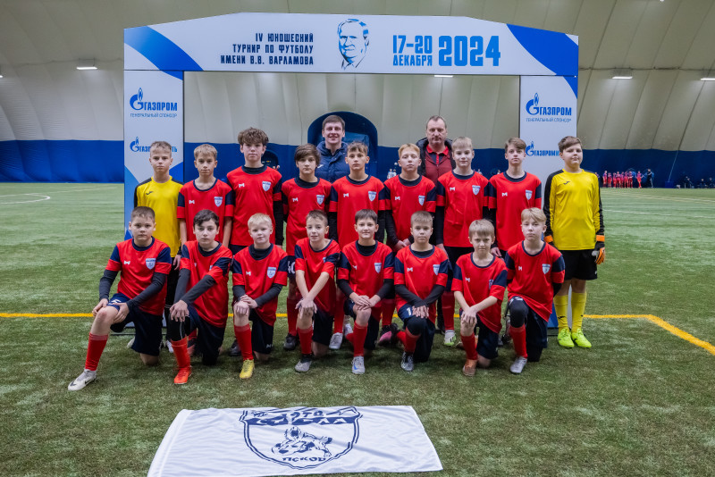 Кубок Владимира Варламова 2024. Торжественная церемония награждения и закрытие Кубка.