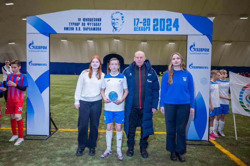 Кубок Владимира Варламова 2024. Торжественная церемония награждения и закрытие Кубка.