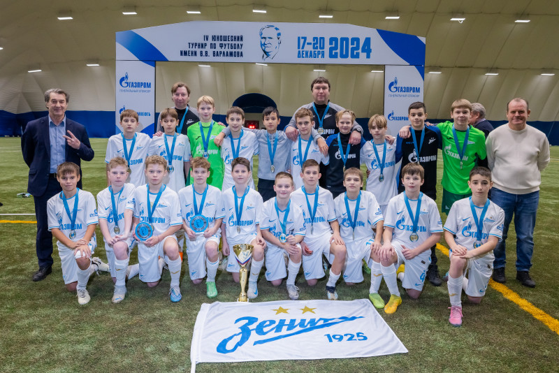 Кубок Владимира Варламова 2024. Торжественная церемония награждения и закрытие Кубка.