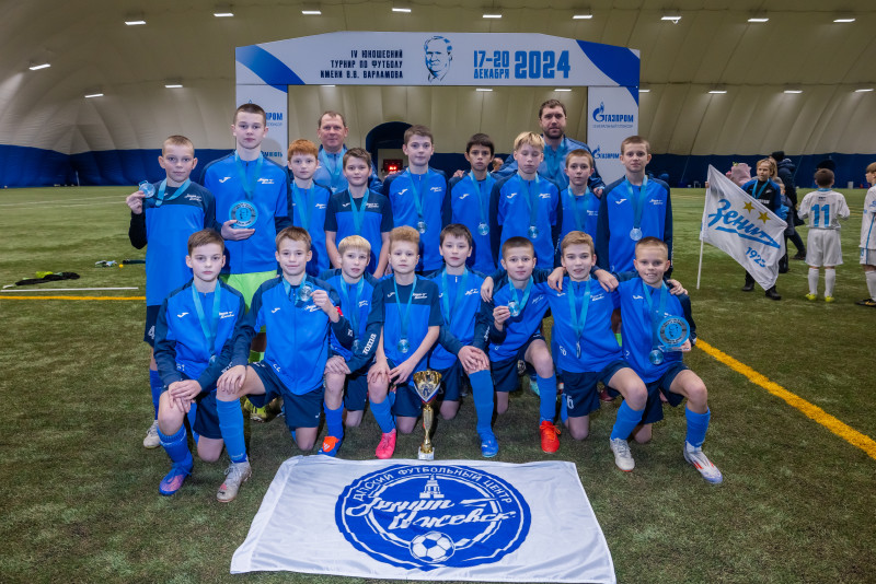 Кубок Владимира Варламова 2024. Торжественная церемония награждения и закрытие Кубка.