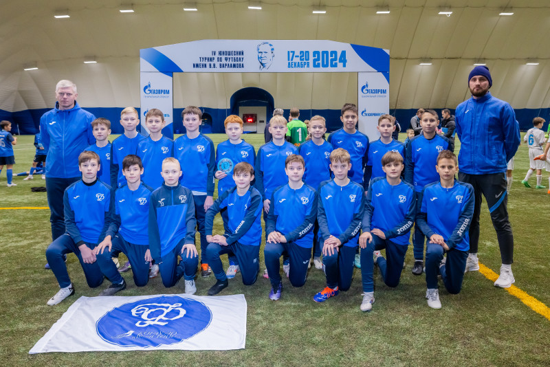 Кубок Владимира Варламова 2024. Торжественная церемония награждения и закрытие Кубка.