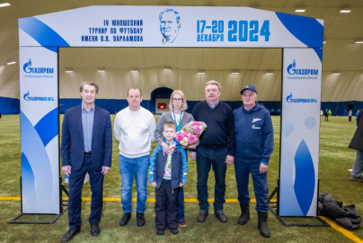 Кубок Владимира Варламова 2024. Торжественная церемония награждения и закрытие Кубка.