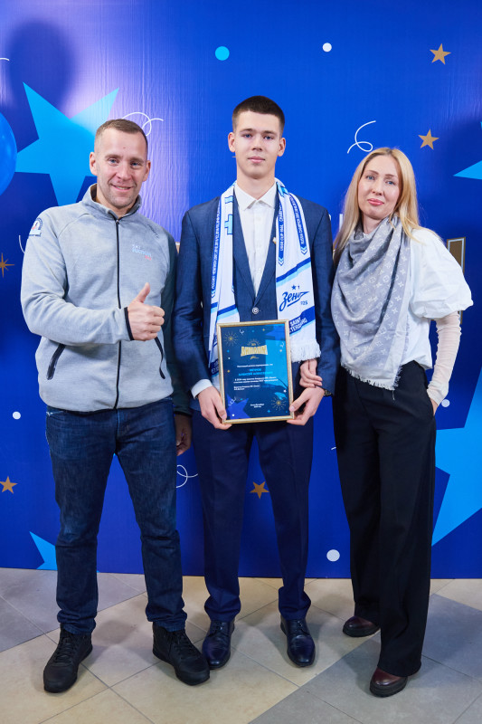 Выпускной «Зенита»-2007 в «Газпром»-Академии