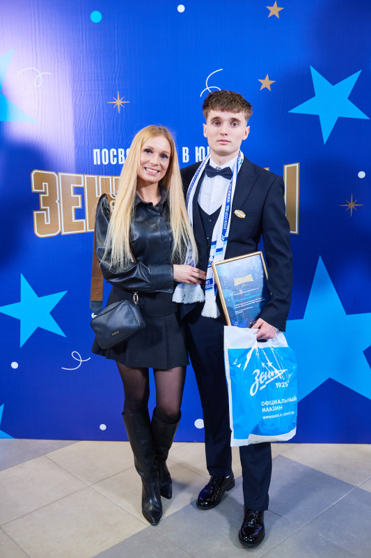 Выпускной «Зенита»-2007 в «Газпром»-Академии