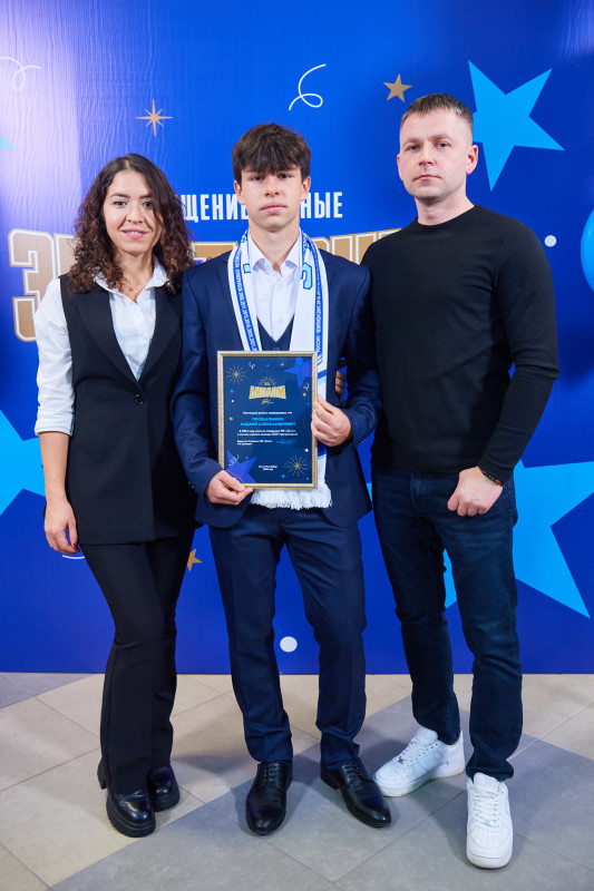 Выпускной «Зенита»-2007 в «Газпром»-Академии