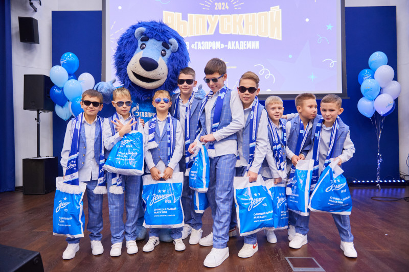 Выпускной «Зенита»-2007 в «Газпром»-Академии