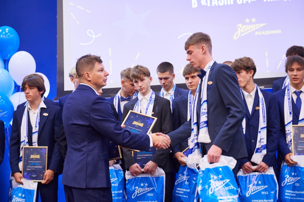 Выпускной «Зенита»-2007 в «Газпром»-Академии