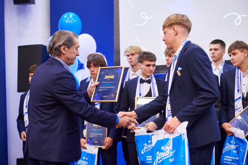 Выпускной «Зенита»-2007 в «Газпром»-Академии