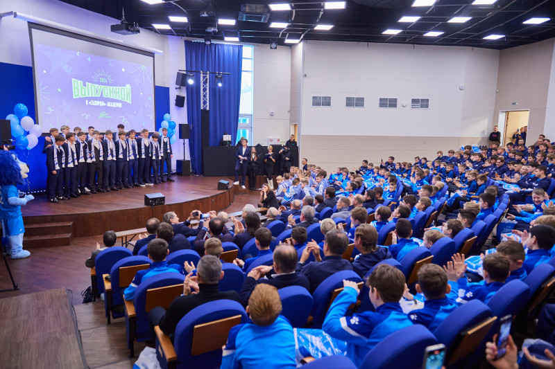 Выпускной «Зенита»-2007 в «Газпром»-Академии