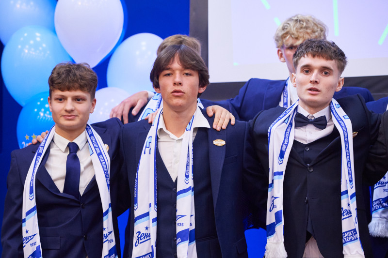 Выпускной «Зенита»-2007 в «Газпром»-Академии