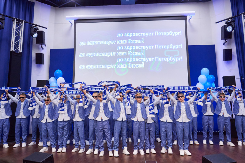 Выпускной «Зенита»-2007 в «Газпром»-Академии