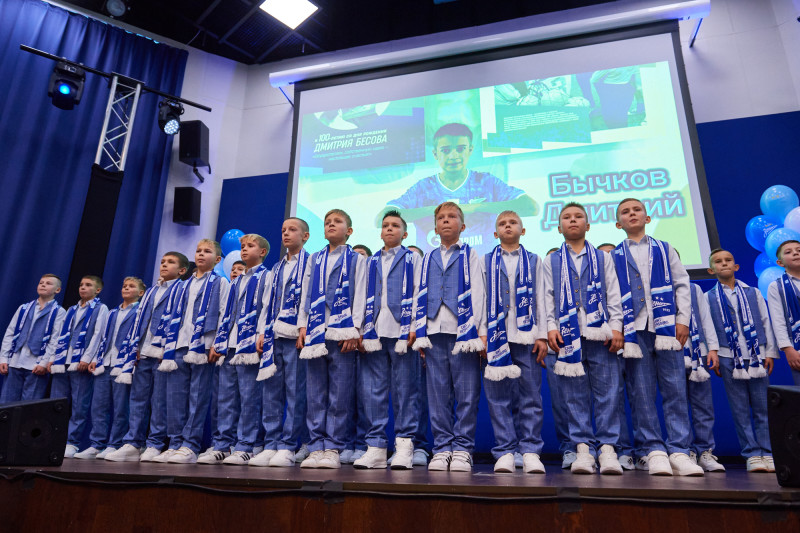 Выпускной «Зенита»-2007 в «Газпром»-Академии