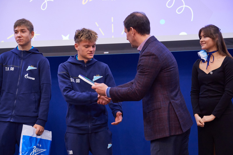 Выпускной «Зенита»-2007 в «Газпром»-Академии