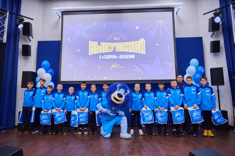 Выпускной «Зенита»-2007 в «Газпром»-Академии