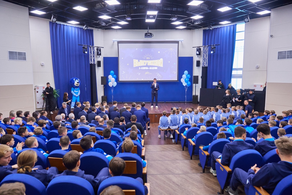 Выпускной «Зенита»-2007 в «Газпром»-Академии