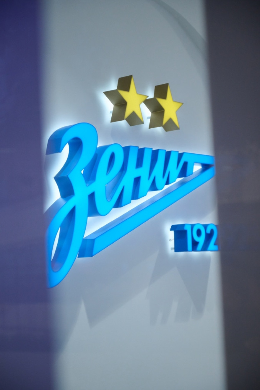 Открытие магазина ФК «Зенит» в «Лахта Центре»