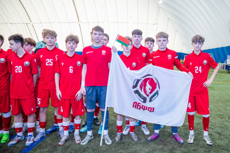 Церемония открытия XI Международного турнира Кубок Бесова