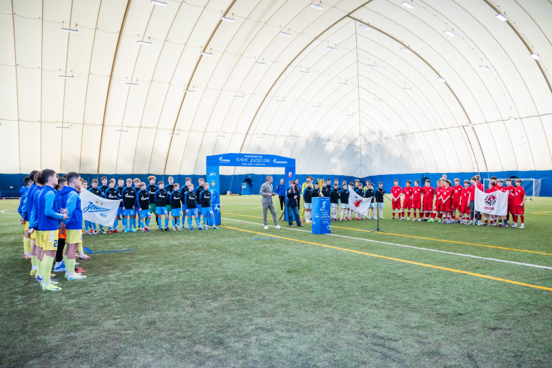 Церемония открытия XI Международного турнира Кубок Бесова