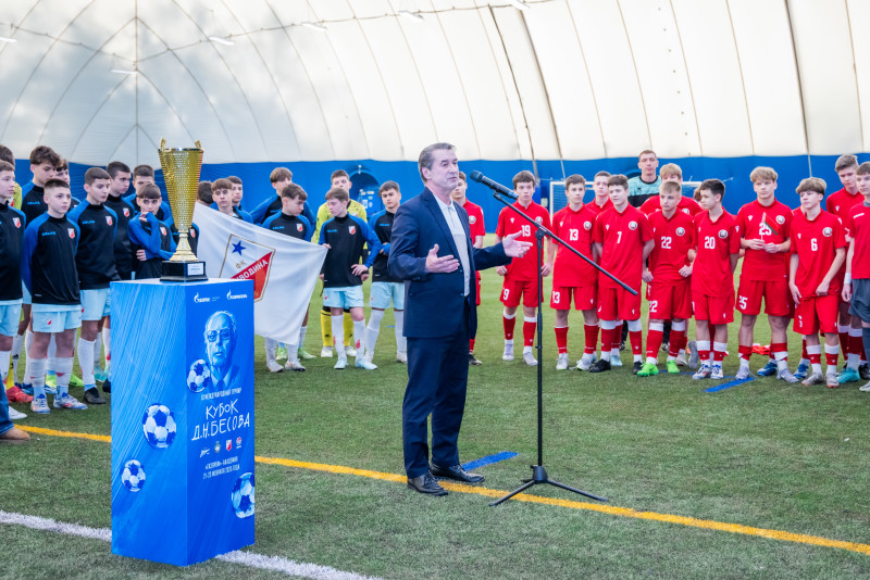 Церемония открытия XI Международного турнира Кубок Бесова