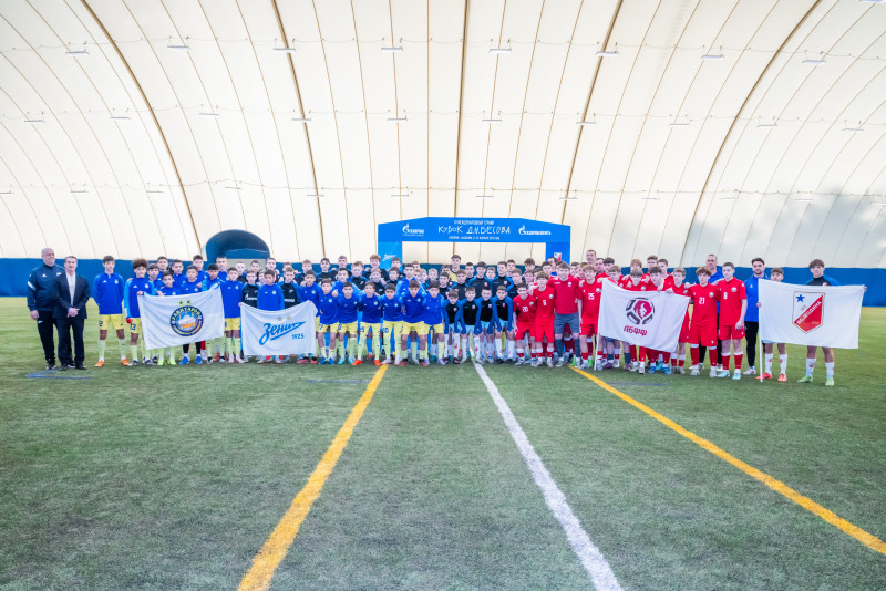 Церемония открытия XI Международного турнира Кубок Бесова