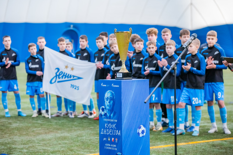 Церемония открытия XI Международного турнира Кубок Бесова