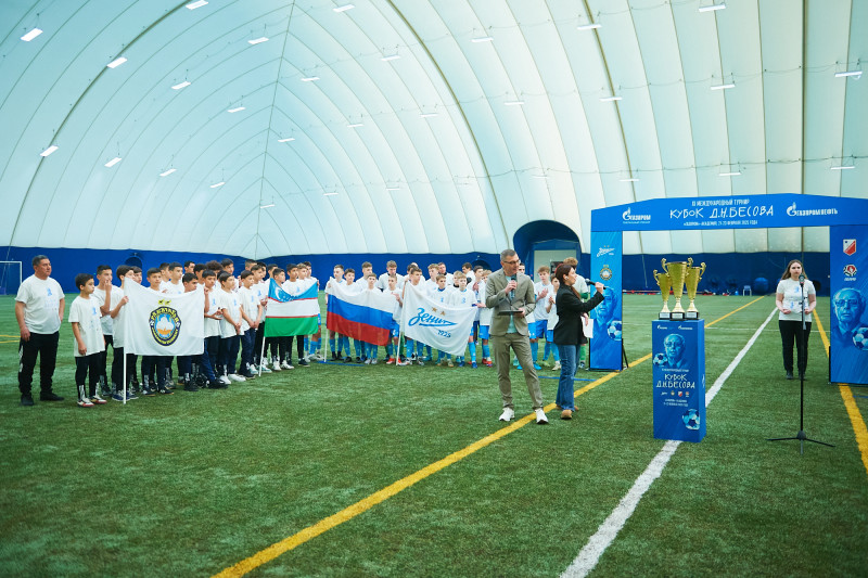 Церемония награждения победителей XI Международного турнира Кубок Бесова