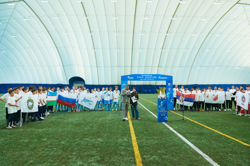 Церемония награждения победителей XI Международного турнира Кубок Бесова